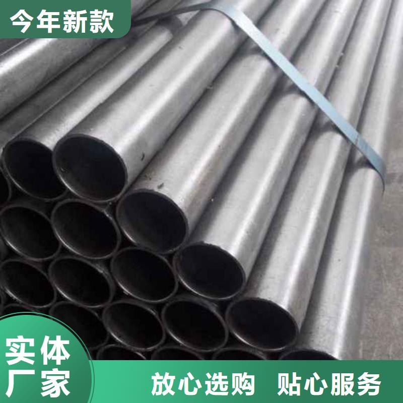 采购精拉无缝钢管必看-售后保障工厂认证