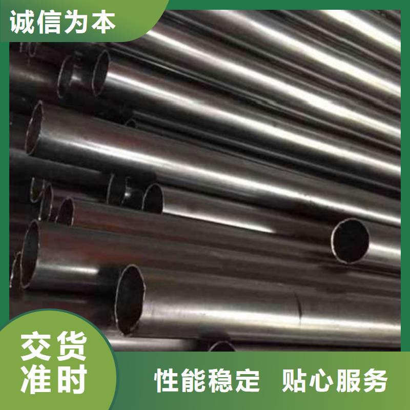 精密管品质保障售后无忧同城供应商