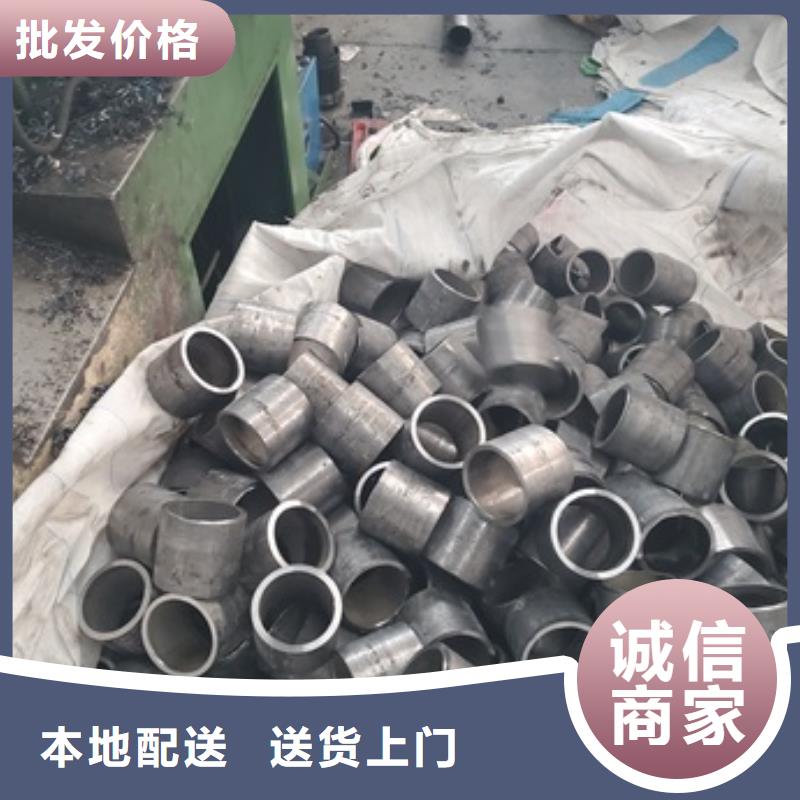 实力雄厚的35#精密钢管零售切割供应商当地经销商