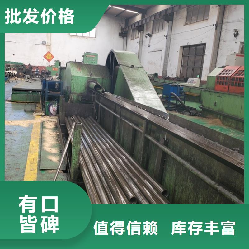 有现货的精轧管基地当地生产厂家