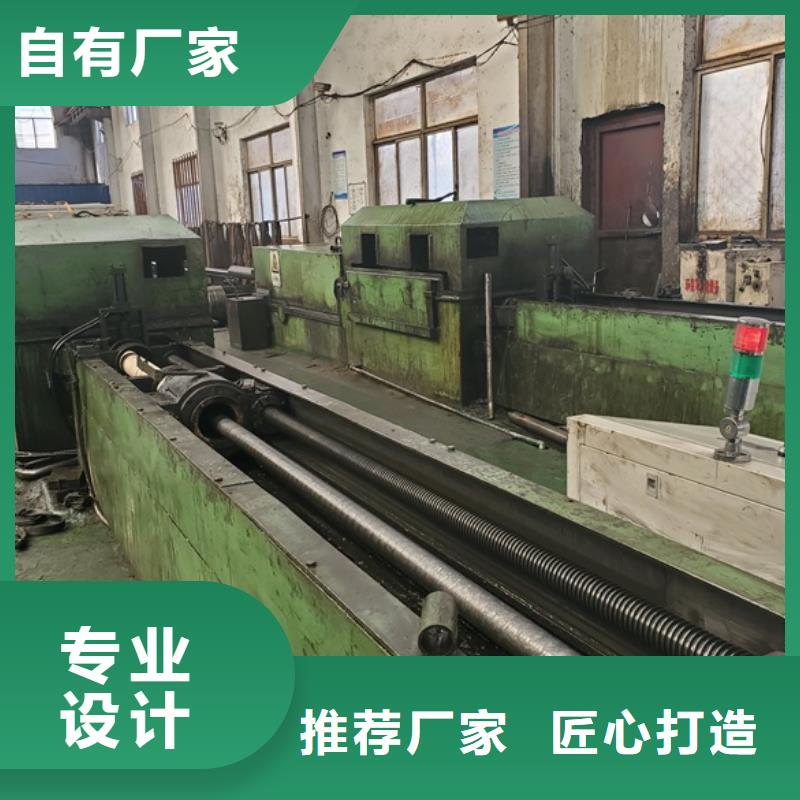 精密钢管_精密无缝钢管生产厂家品质可靠送货上门