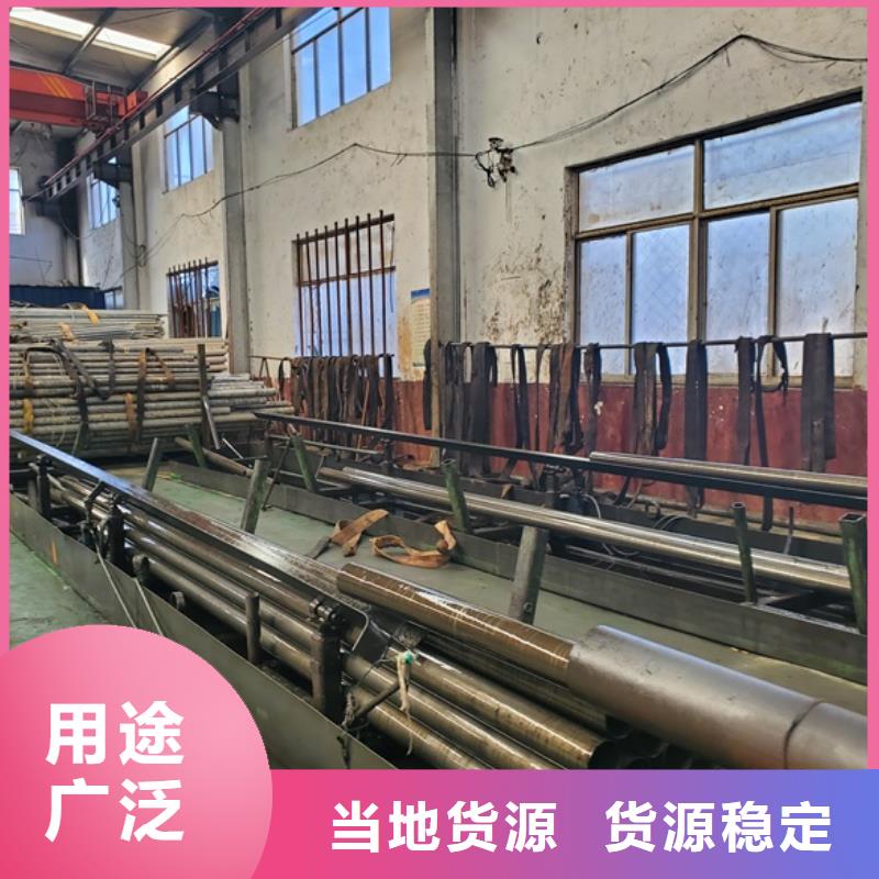 精密钢管精密无缝钢管品质之选同城货源