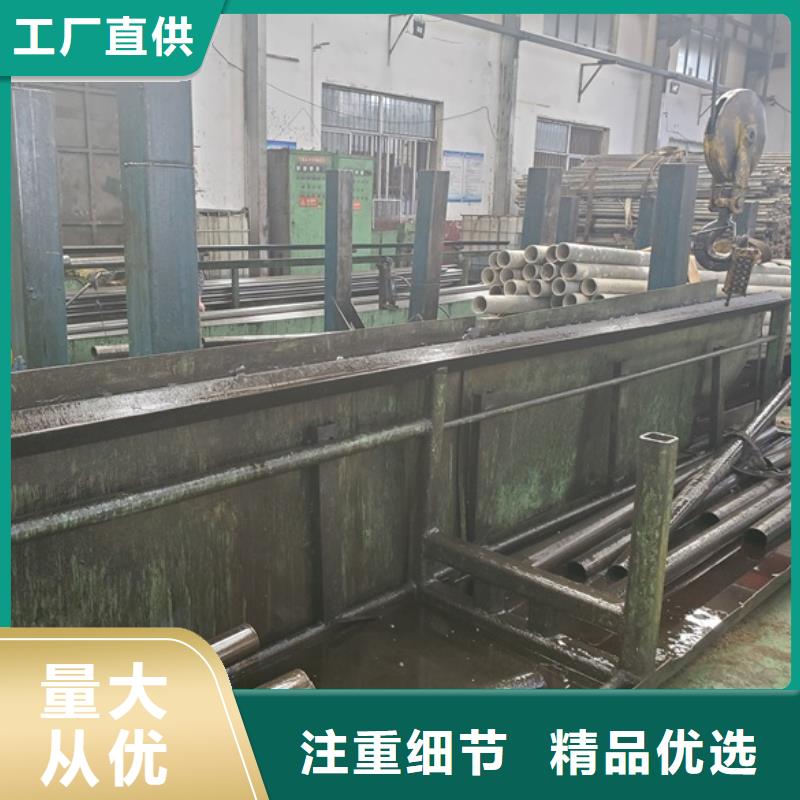 【精密钢管-冷轧精密钢管厂家层层质检】诚信商家