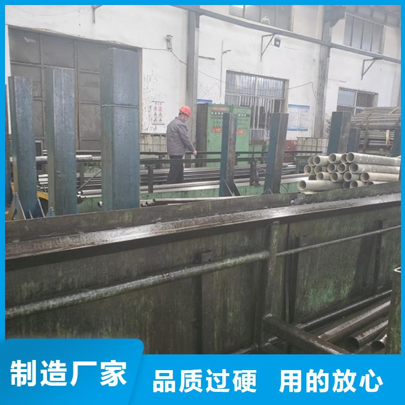 精密钢管精密管切割厂款式多样同城品牌