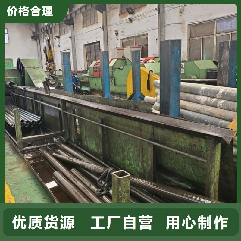 精密钢管_【精密钢管切割加工厂】来图来样定制同城生产商