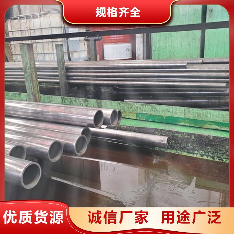 精拉钢管-精选厂家同城货源