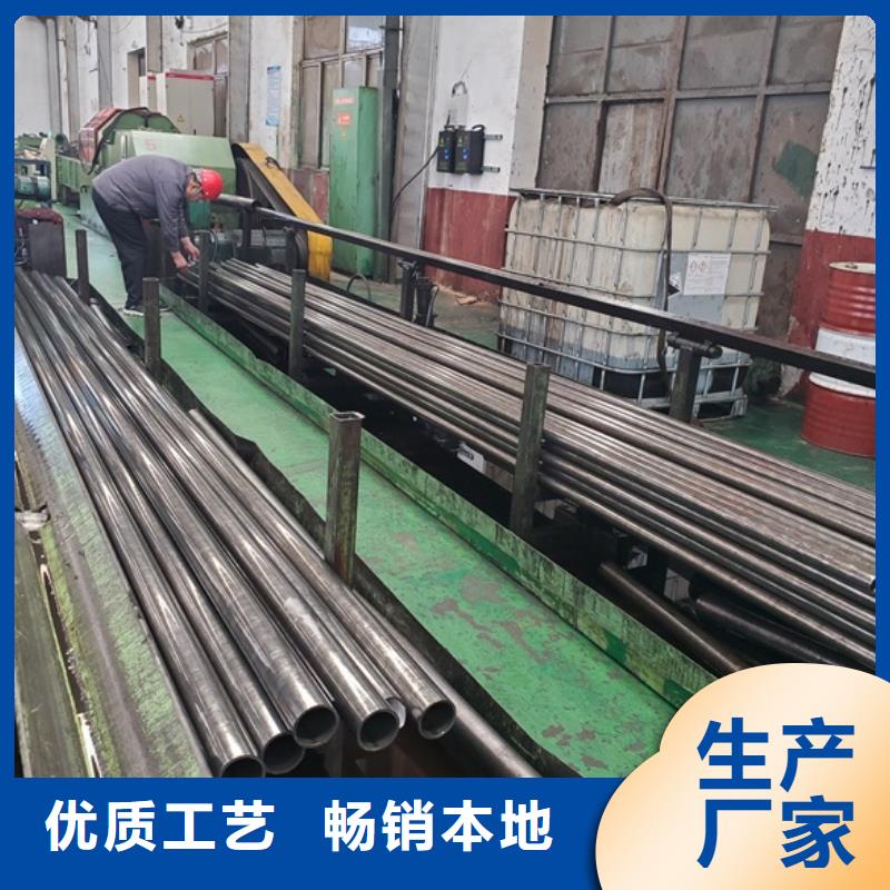冷拔精密无缝钢管全国供货敢与同行比质量
