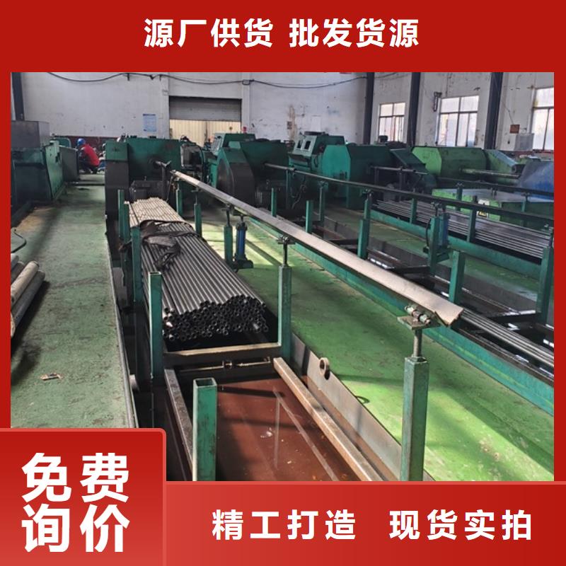 【精密钢管】精密无缝钢管诚信经营现货现发丰富的行业经验