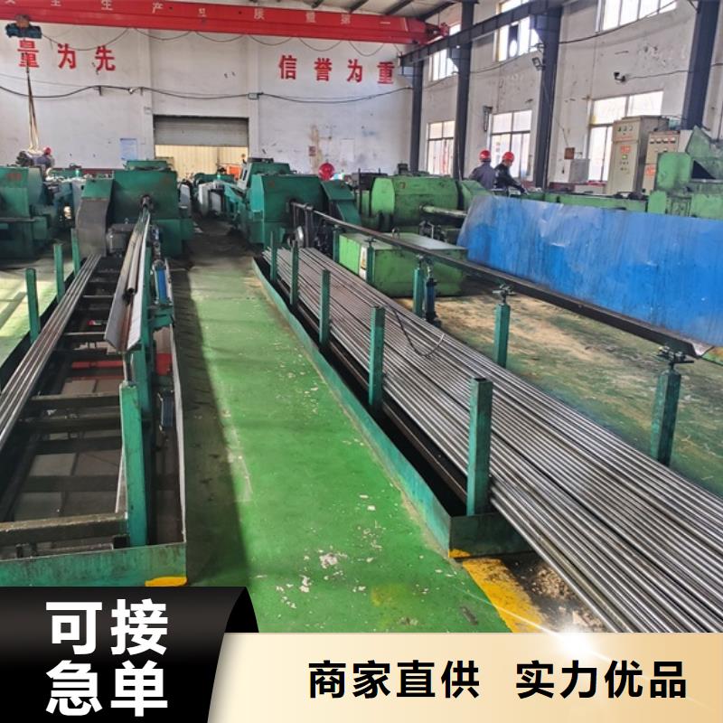 精拉无缝钢管优选货源服务周到