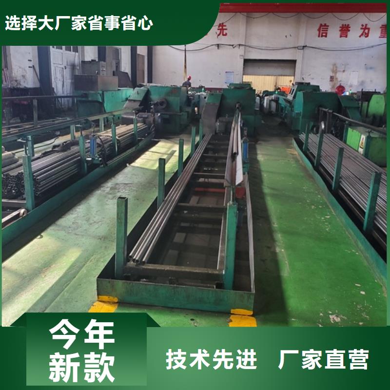 精轧钢管按需定做多种规格供您选择