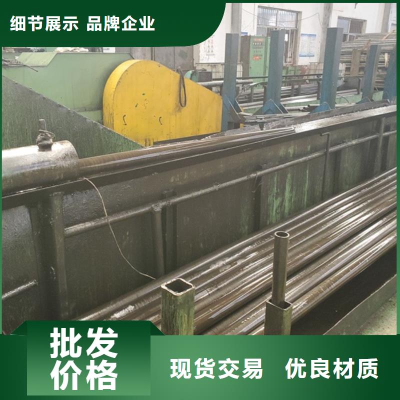 精密钢管精密冷轧管匠心制造严选材质
