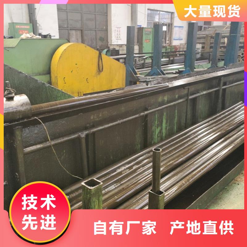 【精密钢管精密管厂家口碑好实力强】同城供应商