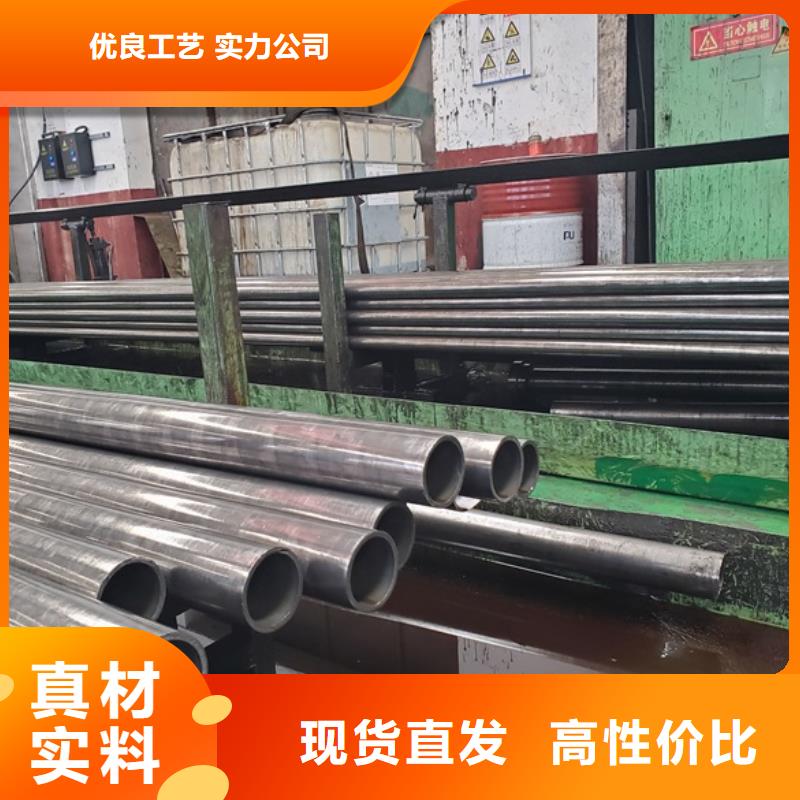 【精密钢管精密无缝钢管生产厂家厂家案例】值得信赖