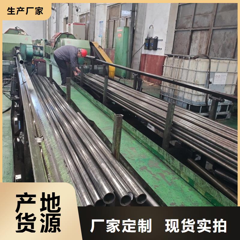 精密钢管冷轧精密钢管好产品有口碑当地供应商