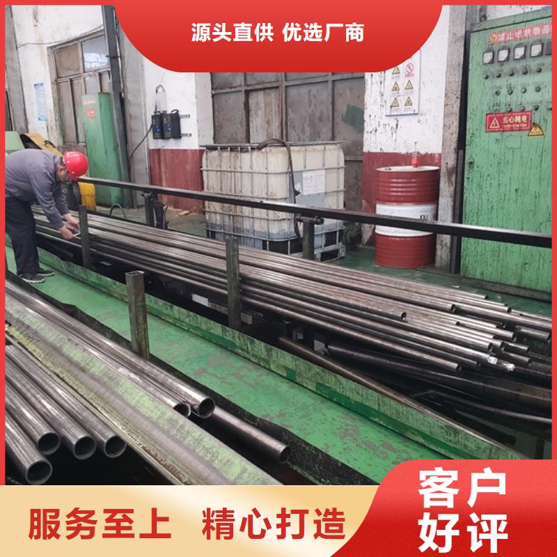 买冷拔无缝钢管注意事项厂家精选