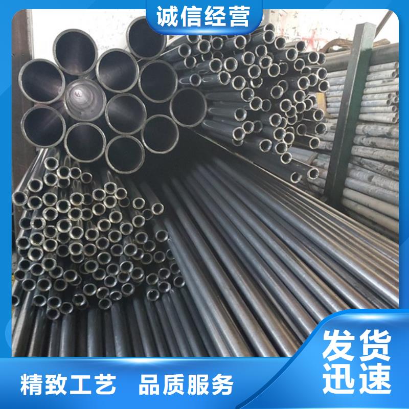 发货速度快的10#35#精密钢管供货商实体诚信厂家