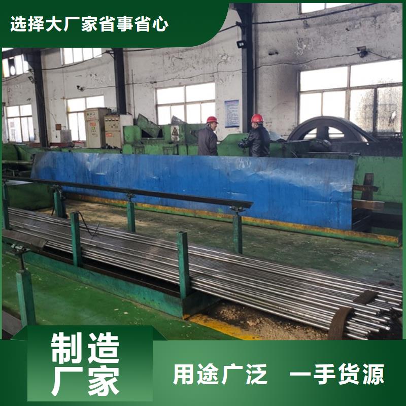 精密钢管冷轧精密钢管拥有核心技术优势品牌企业