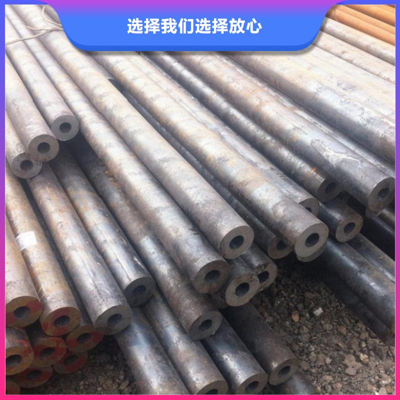 精拉无缝钢管厂家批发零售多种款式可随心选择