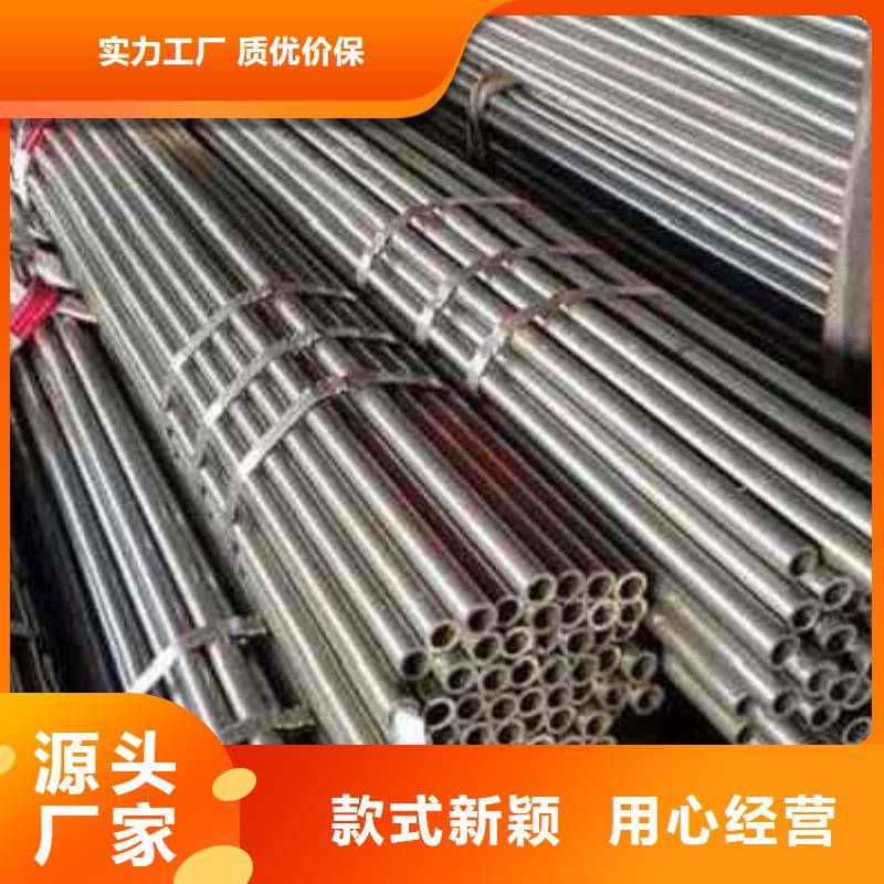 精密管精密冷轧管产地采购同城公司