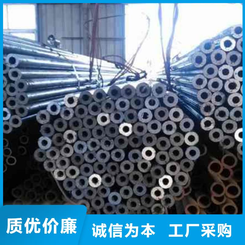 精轧钢管实体大厂家优选货源