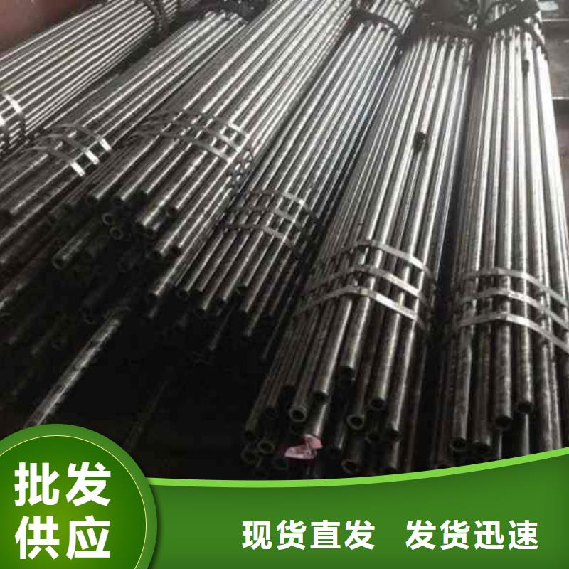 45#精密钢管批发零售切割可靠满意当地经销商