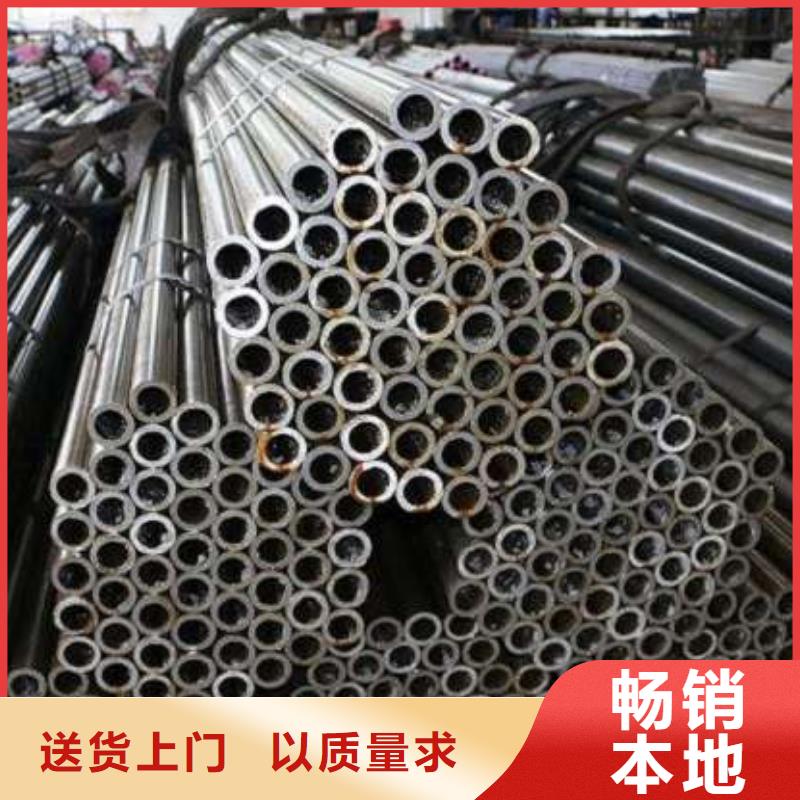 精密管精密钢管切割加工厂精致工艺本地服务商