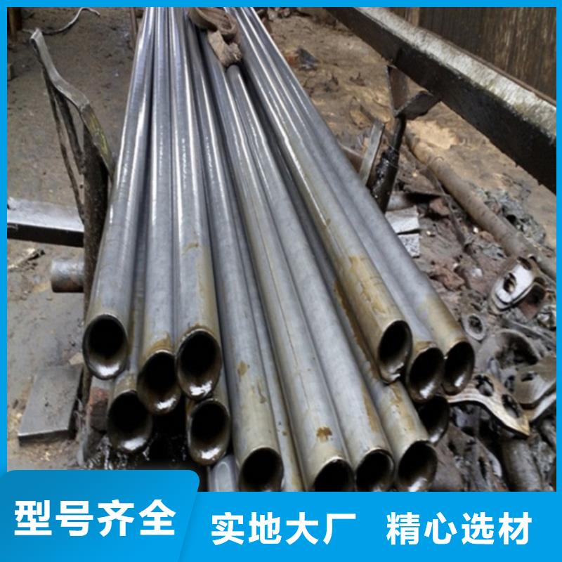 精密管精密钢管切割加工厂专注细节使用放心以质量求生存