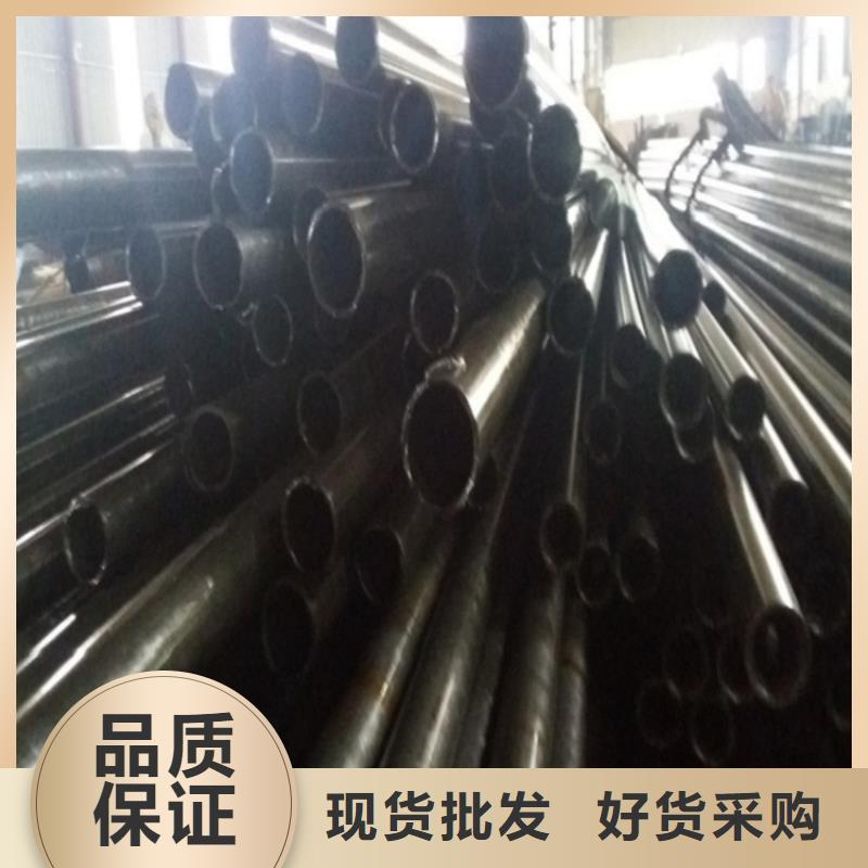 销售精拉无缝钢管的厂家源头工厂量大优惠