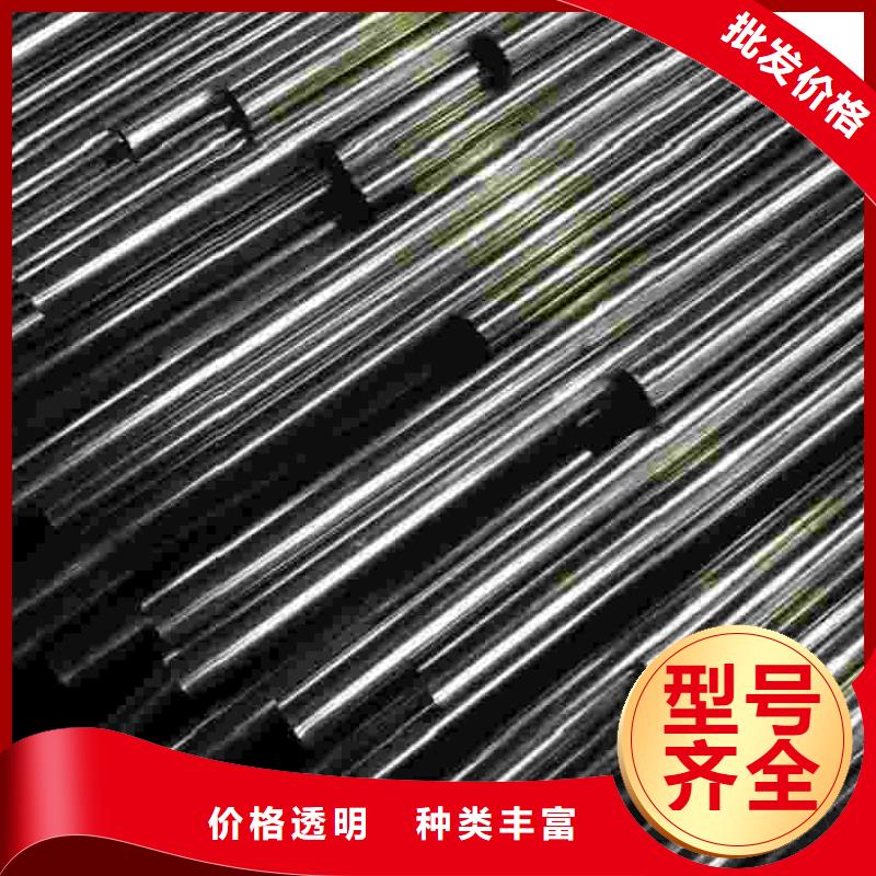 【精密管】冷轧精密钢管老客户钟爱品质商家
