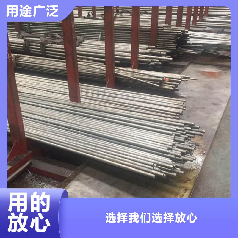 精密管放心得选择产品参数