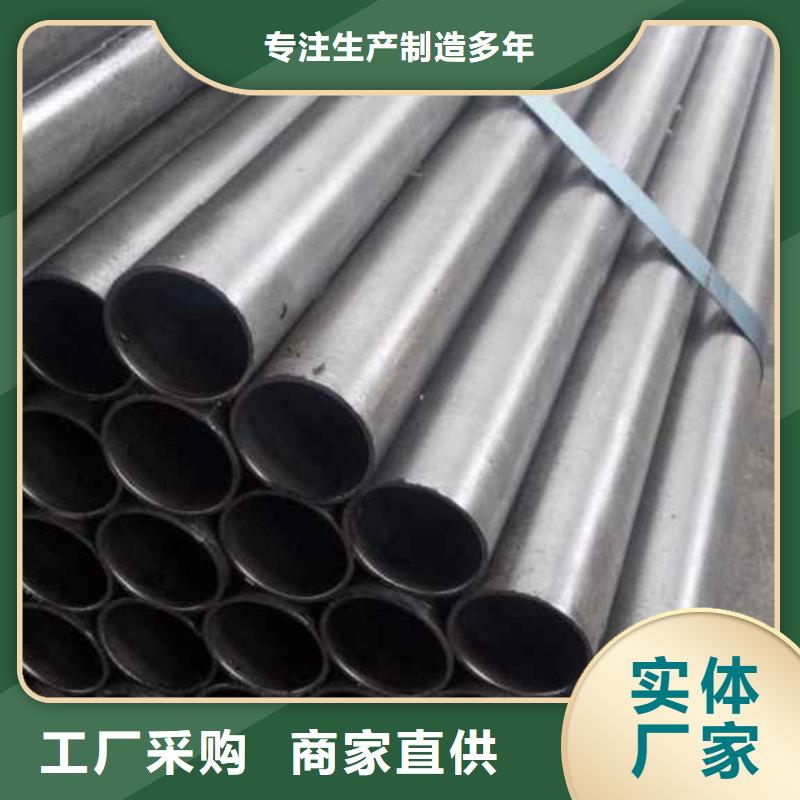 精密管诚信为本当地品牌