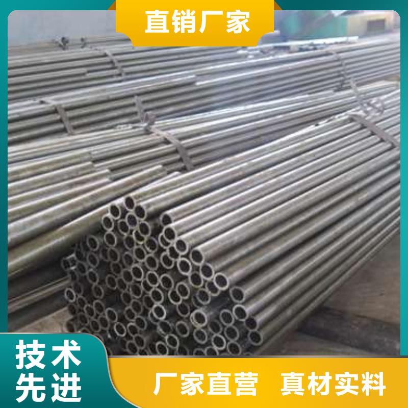 精密管_精密无缝钢管加工厂安装简单诚信为本