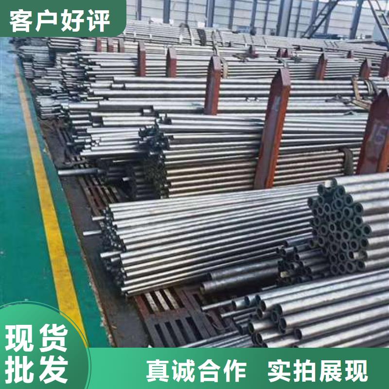 精密管精密冷轧管厂主推产品现货充足