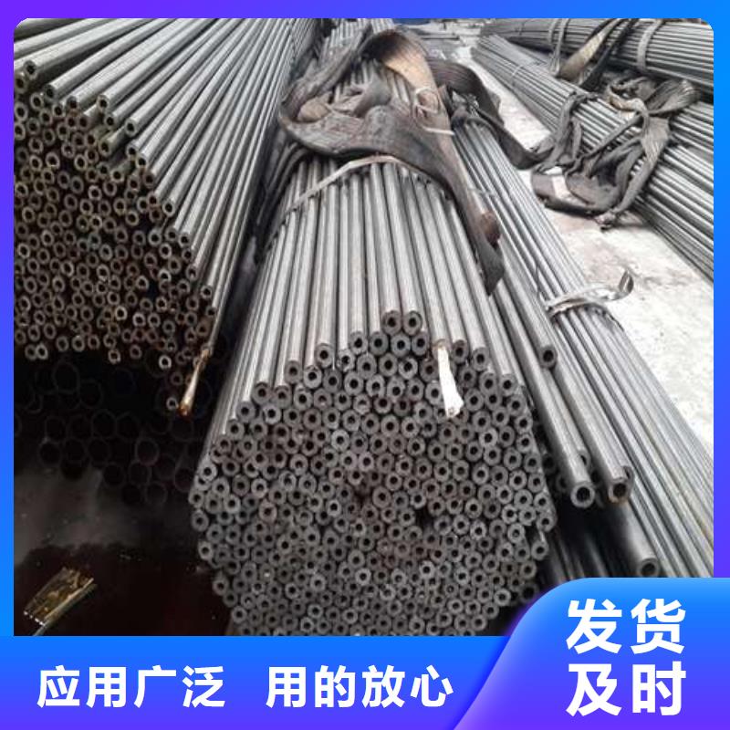 精密管_精密无缝钢管源头采购工厂直供