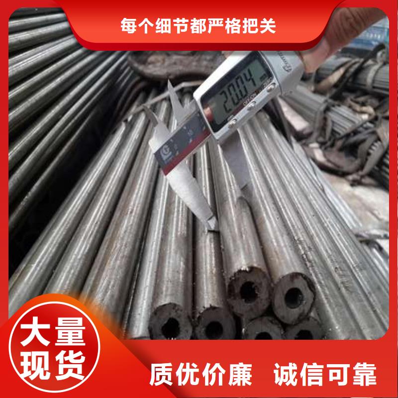 【精密管_冷轧精密钢管规格齐全】一站式厂家