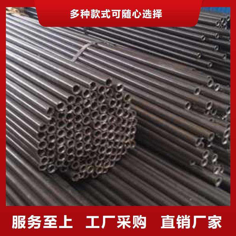 精密管精密管切割厂甄选好物匠心打造