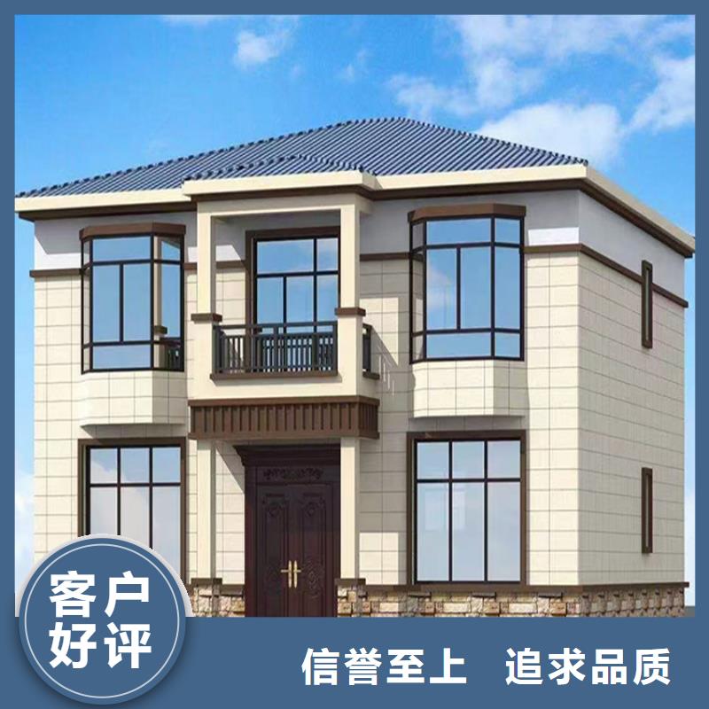 【轻钢别墅品质保障价格合理】细节展示