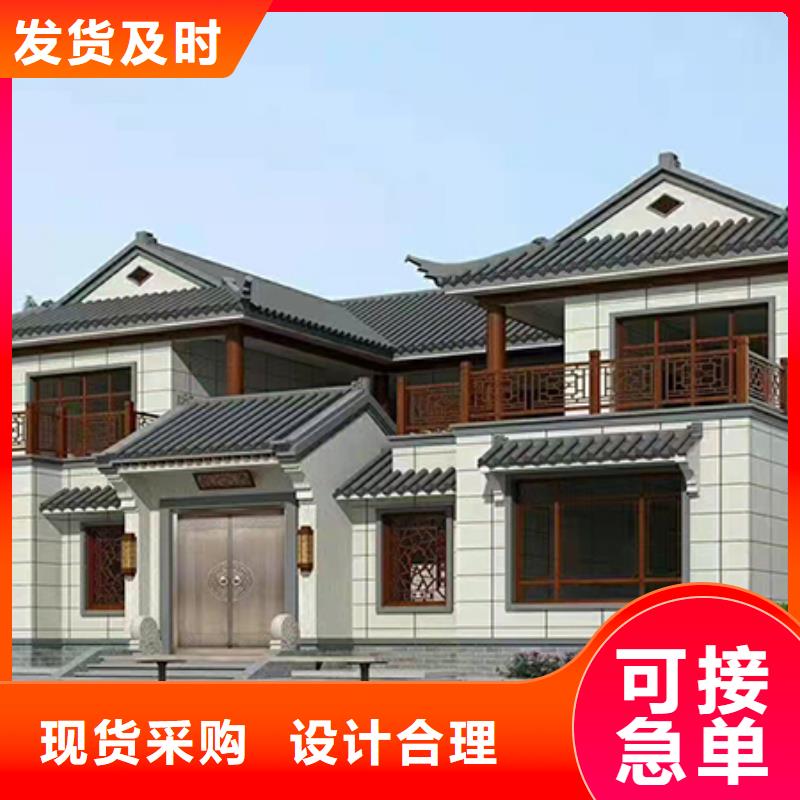 轻钢别墅_轻钢房屋本地厂家值得信赖一站式供应厂家