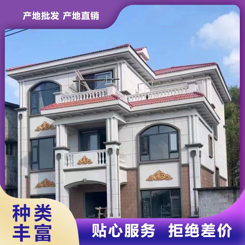 轻钢别墅轻钢房屋性能稳定优质货源