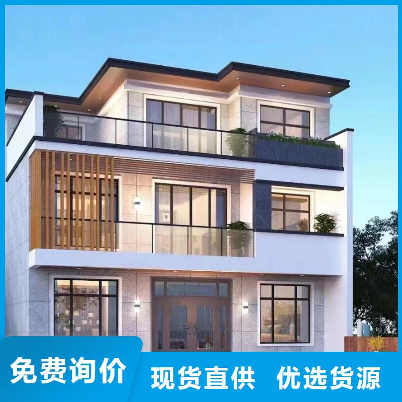 【轻钢别墅】自建小洋楼性能稳定品质保证实力见证