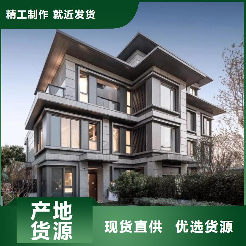 轻钢别墅轻钢房屋库存充足当地经销商
