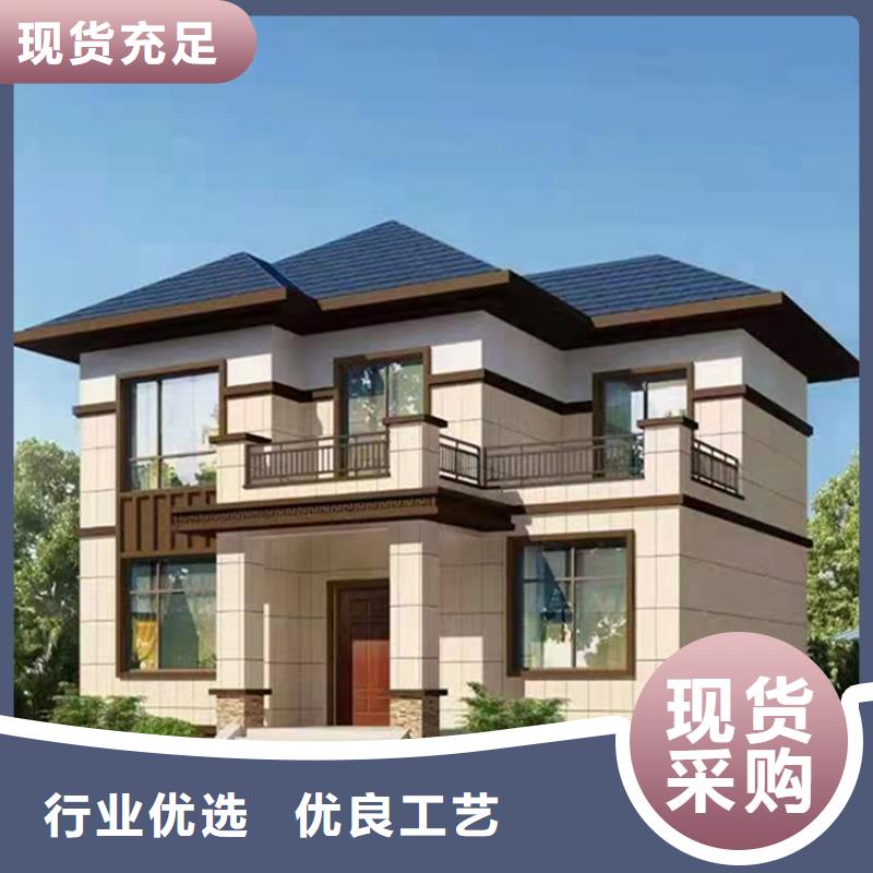 轻钢别墅匠心工艺好产品好服务