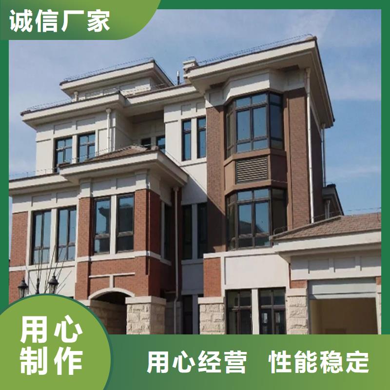 轻钢别墅_钢结构装配式房屋从厂家买售后有保障厂家十分靠谱