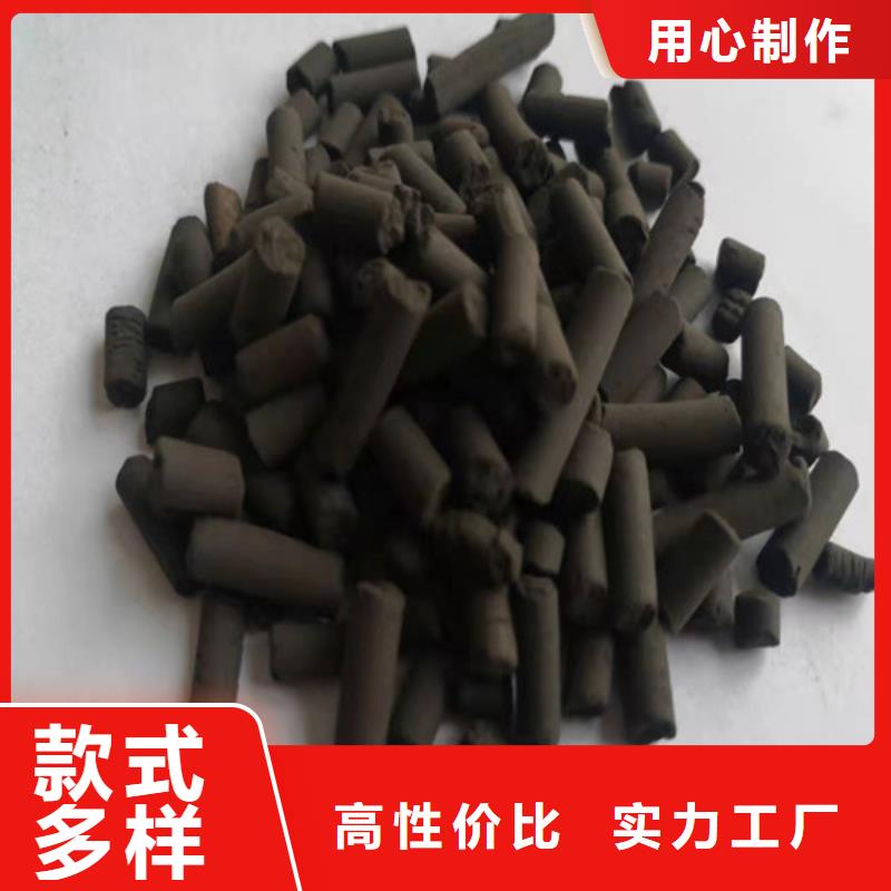 活性炭【pam聚丙烯酰胺】现货快速采购同城生产厂家