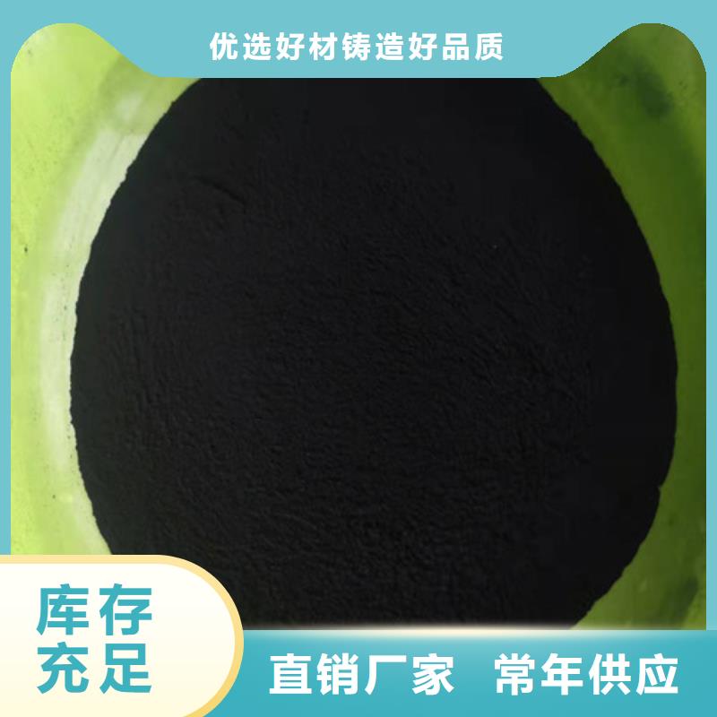 活性炭工艺成熟放心购