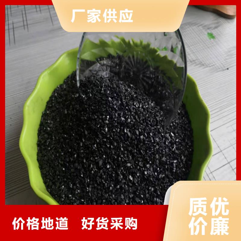 活性炭_聚丙烯酰胺厂家厂家供应库存丰富