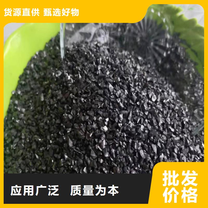 活性炭阳离子聚丙烯酰胺厂家同城制造商