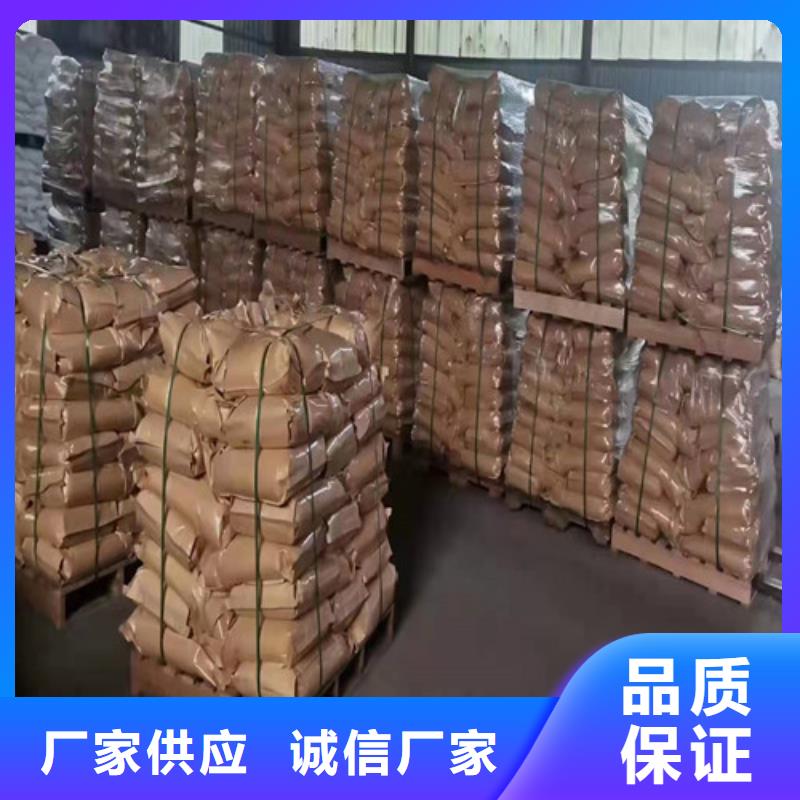 聚丙烯酰胺PAM,聚丙烯酰胺厂家定金锁价当地服务商