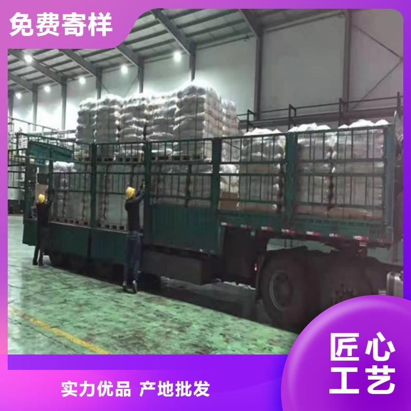 【聚丙烯酰胺PAM】_蜂窝斜管填料严格把关质量放心当地服务商