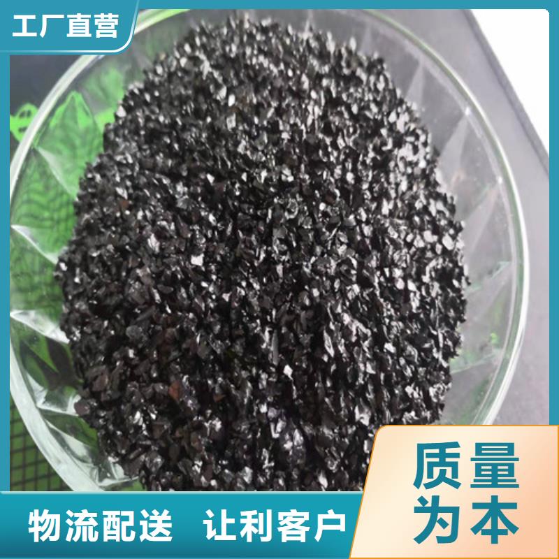 无烟煤滤料聚丙烯酰胺助凝剂畅销本地当地厂家